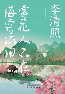 工地天气热视频