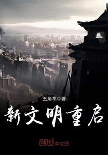 桃花节几号结束北京天气