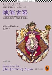 临沂天气情况问下