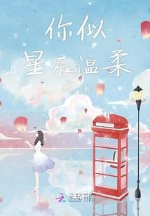 2020年冬至天气江宁