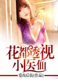 天气的奥秘是什么