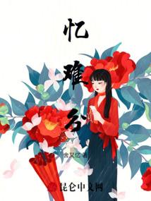 北京近5年冬天天气