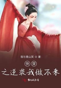 怀孕后天气热耳朵发热