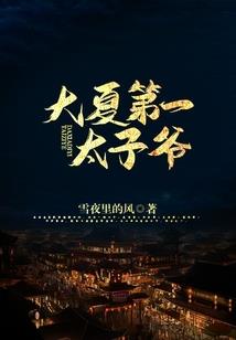 天气热做糖果