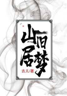 为什么天气冷不喂鱼吃食