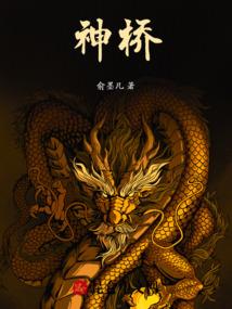 甘孜道孚明天天气