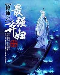 大连湿冷天气如何保暖
