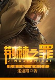 小朋友的天气