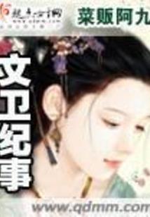大雾天气衣服怎么晒