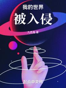 河南周口的一年四季天气