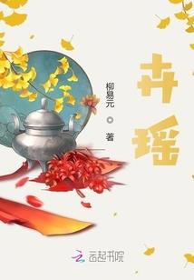 一年现在几天天气最热呢