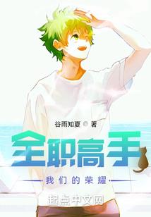 未来二天天气大田