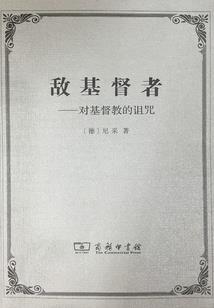 华县明天天气状况