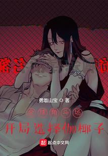 天气冷送个礼物好吗女生