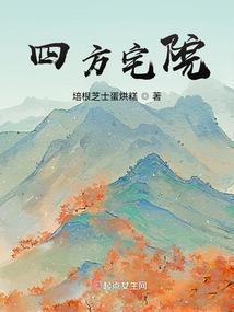 雪天气开什么灯
