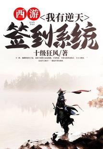 西安末来一周天气怎么样