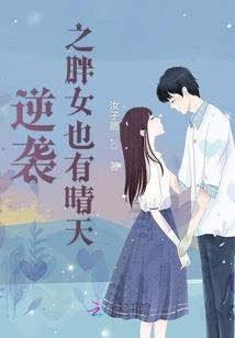 威海3月21日天气