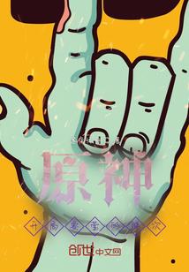 天气冷能穿暖色吗
