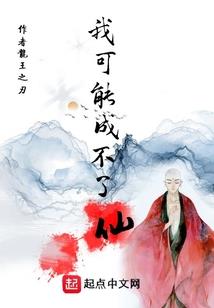 10月12日深圳天气