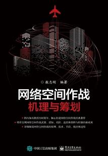 今年跨年贵阳天气如何了