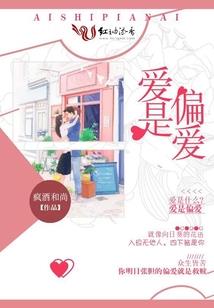 天气热车子文案搞笑