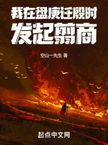 哈尔滨冬季四天天气如何