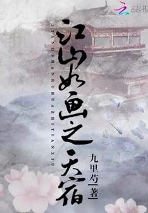 山西临汾蒲县天气预报