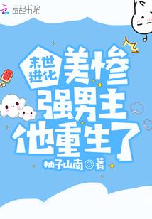 地理天气灾害笔记怎么写