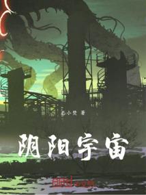 嘉善县的天气如何