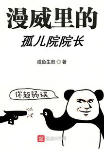 新干90天天气预报