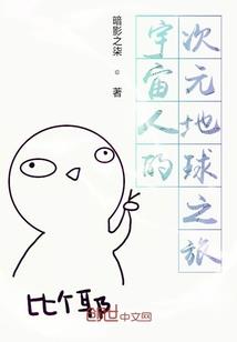 深圳十一天气热