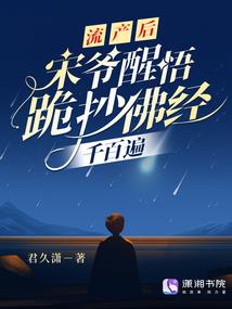 天气冷换季消费高