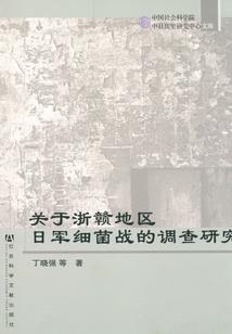 襄阳3月20号天气实时