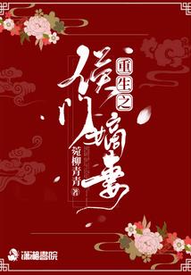 阳原县井周天气预报