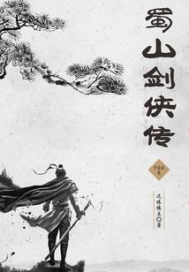 苹果天气怎么只显示天气