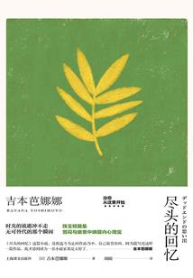 安康水坪泉一周天气