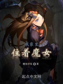 阳江阳春市天气