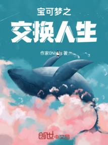 手机上的桌面天气怎么关