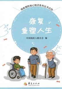 东北绥化天气预报一周