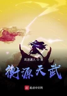 俄罗斯7月底的天气