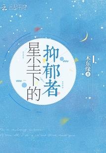 蠡县未来七天的天气如何