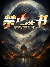 天气热猪腿可以抹盐吗