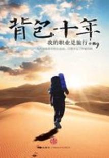 南宁周末夏天天气