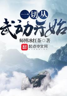 澄海30天天气预