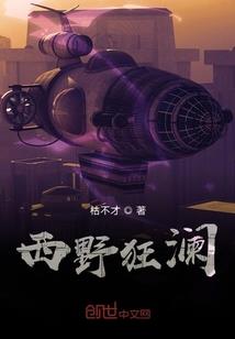 天气冷脚指甲盖裂开