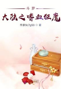 阴冷的天气用英语怎么写