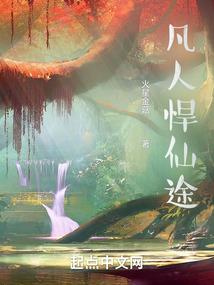 小度小都查一下正阳天气