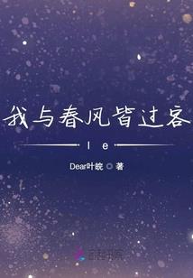 结婚天气下雨好不好
