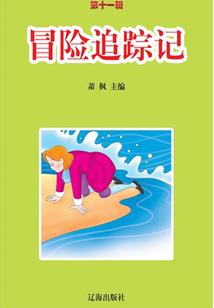 为什么雷雨天气蛇爬杆