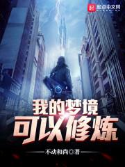 定州天气明天怎么样